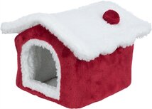 Trixie Xmas Cuddly Cave Degoe Rood / Wit 23X24X18 CM Trixie Xmas Cuddly Cave Degoe Rood / Wit 23X24X18 CM
